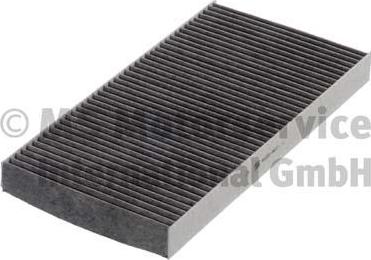 Kolbenschmidt 50014035 - Filtrs, Salona telpas
