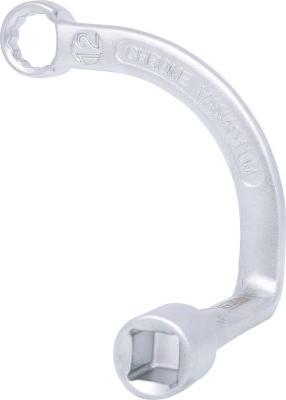 KS Tools 150.2249 - SPECATSL