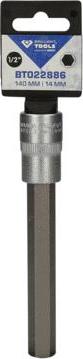 KS Tools 420.0790 - STIPRINĀJ