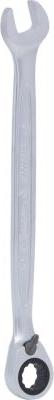 KS Tools 503.4609 - KOMBINĒTĀ
