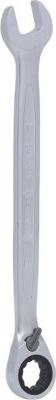 KS Tools 503.4611 - KOMBINĒTĀ