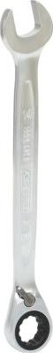 KS Tools 503.4614 - KOMBINĒTĀ