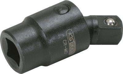 KS Tools 515.1584 - 1-4