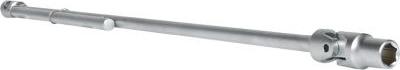 KS Tools 517.1110 - MUCIŅA