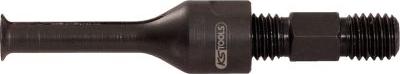 KS Tools 660.0112 - Iekšējais