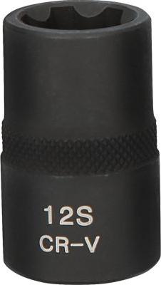KS Tools 911.0898 - 1-2