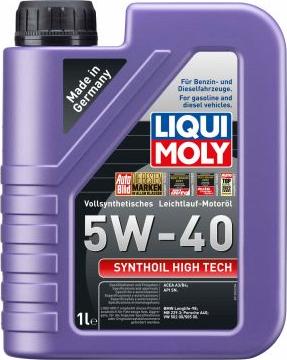 Liqui Moly 1855 - Motoreļļa