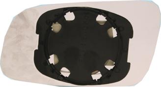 Magneti Marelli 350319420320 - Spoguļstikls, Platleņķa