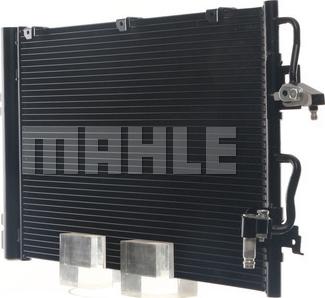 MAHLE AC377001S - Auto Part