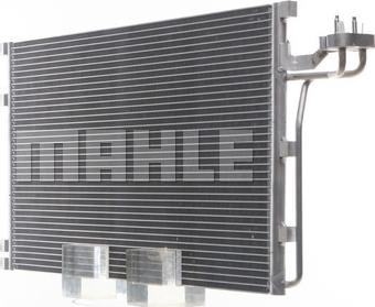MAHLE AC 551 001S - A-C