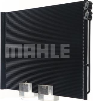 MAHLE AC567000S - A-C kondensators 940110