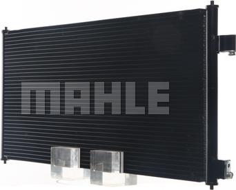 MAHLE AC 689 000S - Auto
