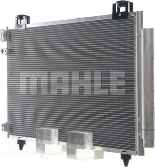 MAHLE AC831000S