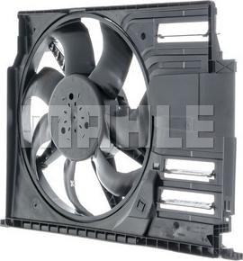 MAHLE CFF404000P - Ventilators, Motora dzesēšanas