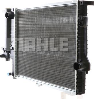 MAHLE CR244001S - Radiators, Motora dzesēšanas