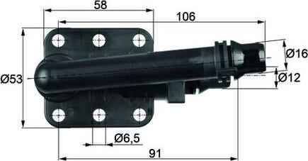 MAHLE TO 5 82 - TERMOSTATS