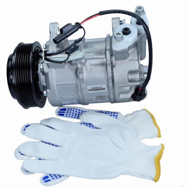 Maxgear AC330045 - Auto Part
