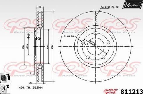 Magneti Marelli DFV1196 - Bremžu diski