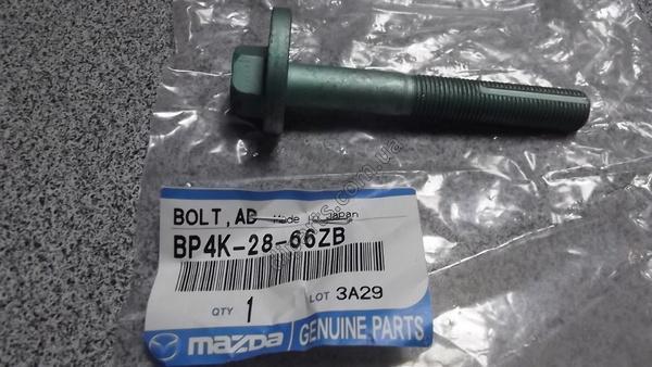 MAZDA BP4K-28-66ZB - Auto Part