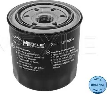 MAHLE OC294 - WP1026 EĻĻAS FILTRS