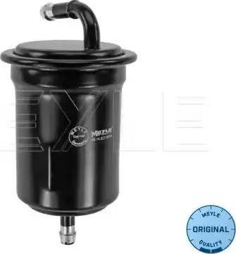 Filtron PP887 - Auto Part