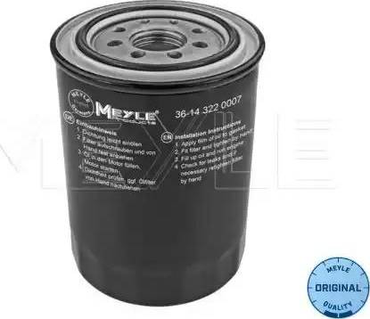 MAHLE OC273 - WP928-82 EĻĻAS FILTRS