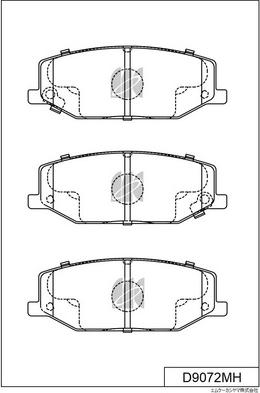 HELLA 8DB 355 006-161