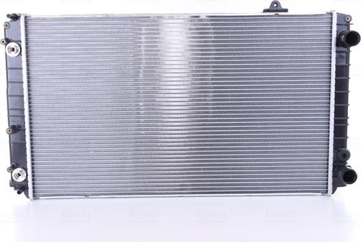 NISSENS 60239 - 60239 RADIATORS AUDI