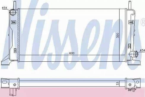 NISSENS 62154 - Auto Part