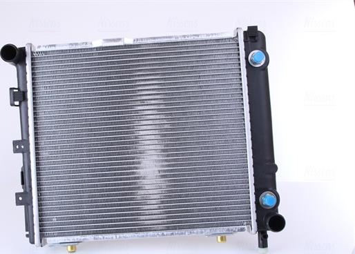 NISSENS 62650 - 62650 RADIATORS MB