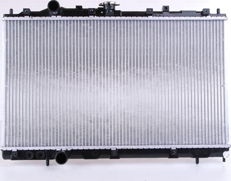 NISSENS 628591 - 628591 RADIATORS MITSUBISHI