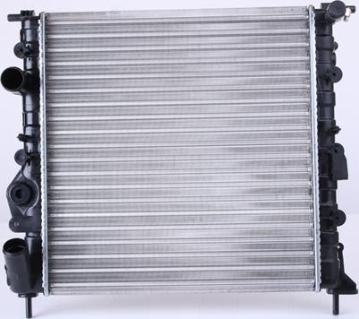 NISSENS 638271 - Auto Part
