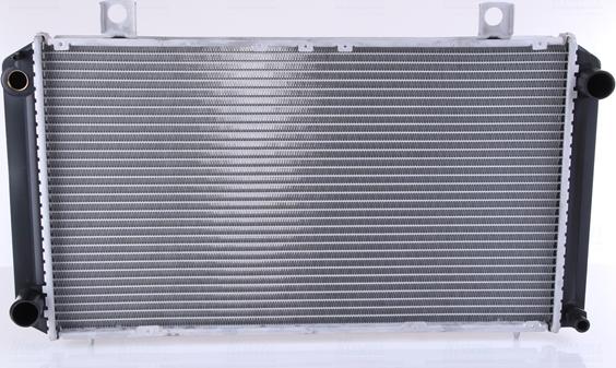 NISSENS 64057A