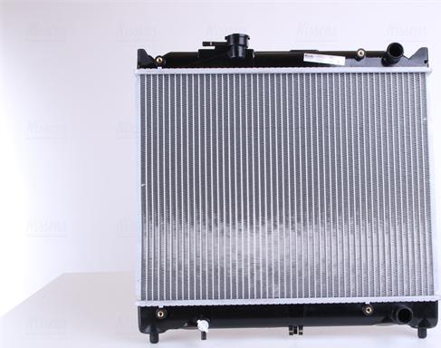 NISSENS 64079 - 64079 RADIATORS SUZUKI