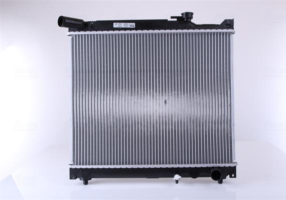 NISSENS 64165 - 64165 RADIATORS SUZUKI