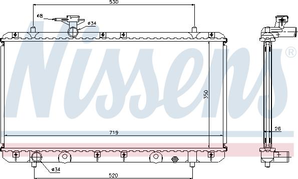 NISSENS 64167A - 64167A RADIATORS SUZUKI
