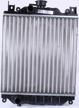 NISSENS 64173A - 64173A RADIATORS SUZUKI