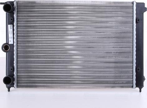 NISSENS 651631 - VWA2039 651631 RADIATORS