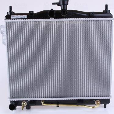 NISSENS 67487 - 67487 RADIATORS HYUNDAI