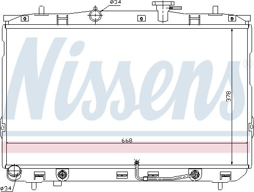 NISSENS 67489 - 67489 RADIATORS HYUNDAI
