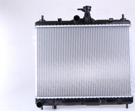NISSENS 67495 - 67495 RADIATORS HYUNDAI