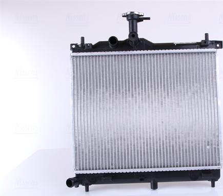 NISSENS 67610 - 67610 RADIATORS HYUNDAI