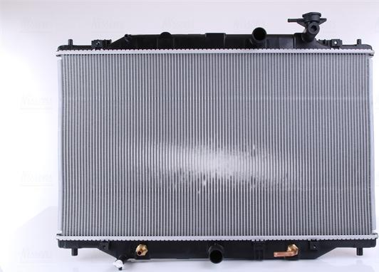 NISSENS 68533 - Auto Part