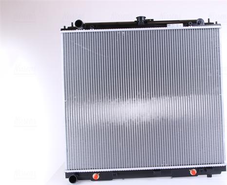 NISSENS 68717 - 68717 RADIATORS NISSAN