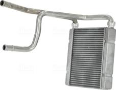 NISSENS 707287 - Auto Part