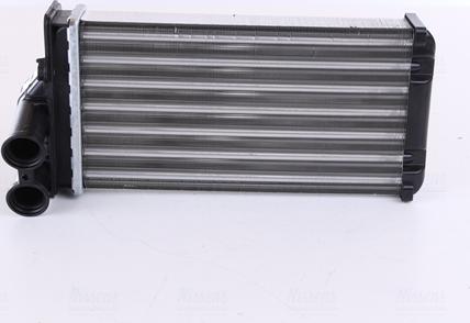 NISSENS 71157 - 71157 SALONA RADIATORS