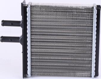 NISSENS 71442 - Auto Part