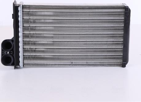 NISSENS 72935 - 72935 SALONA RADIATORS