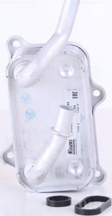 NISSENS 90599 - 90599 EĻĻAS RADIATORS