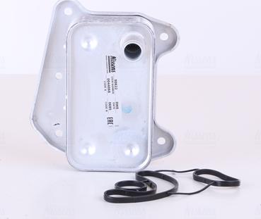 NISSENS 90622 - 90622 EĻĻAS RADIATORS